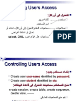 Controlling Users Access