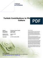 Muslim Contributions To Philosophy - Ibn Sina, Farabi, Beyruni