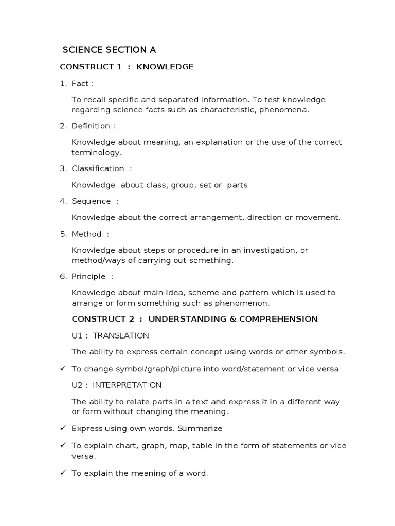 Science Knowledge and Comprehension Skills | PDF