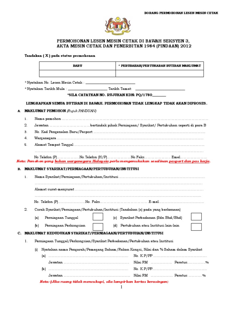 Borang Permohonan Lesen Mesin Cetak Pdf