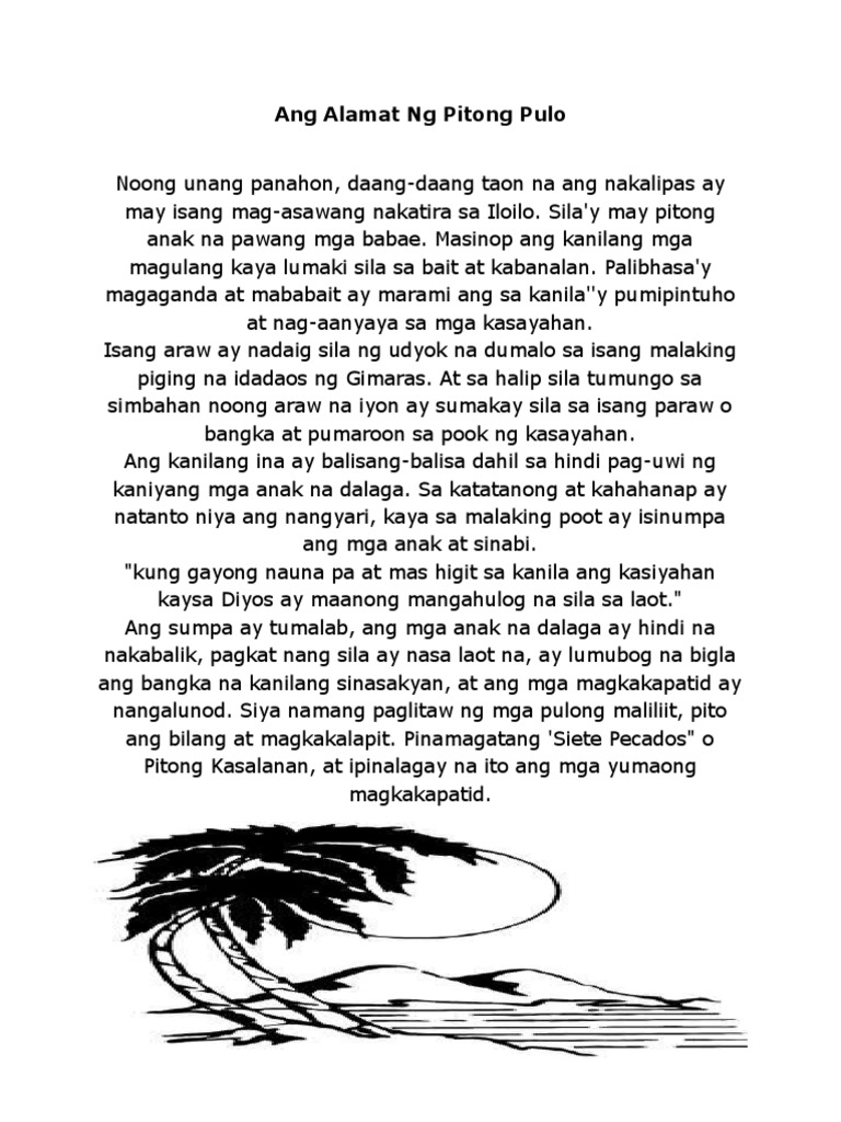 Mga Alamat