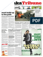  Print Edition: January 4, 2014