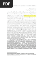 Translation and Modernization in East Asia in The Nineteenth