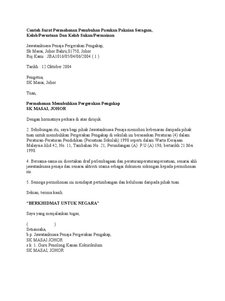 Contoh Surat Permohonan Penubuhan Pasukan