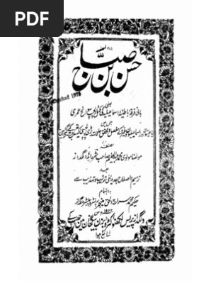 Hasan Bin Sabbah By Abdul Halim Sharar Esotericism Muslim Empires