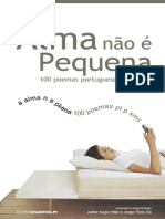 Poemas portugueses para SMS