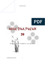 Download Usul 20 by tarbiyah SN195911 doc pdf