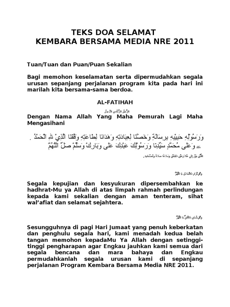 Teks Doa Selamat Pdf