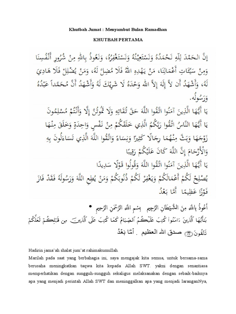 Khutbah Jumat Menyambut Ramadhan PDF