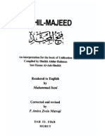 A Concise Commentary on Tawheed