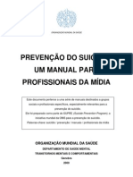 WHO Manual Prof Midia