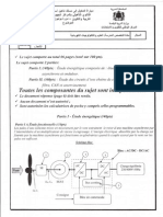 Concours STE