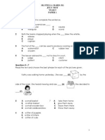 English Paper 1 Test July 2013 Year 5