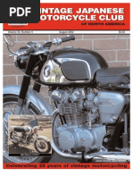 Download vintage japanese motorcycle by anaknaga123 SN19631499 doc pdf