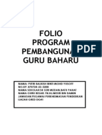 Folio PPGB (Devider)