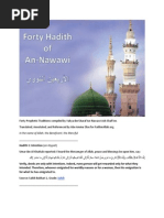 Forty Hadith On Imam An-Nawawi Arabic and English PDF