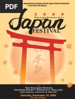 Download KC Japan Festival Program 2009 by michaelbuddy SN19661652 doc pdf