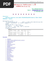 Download Web Server FreeBSD 72 by Chonlathit Wanpean SN19665537 doc pdf