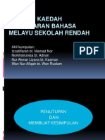 Bmm3117 Kaedah Pengajaran Bahasa Melayu Sekolah Rendah