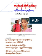 Polaris Burmese Library - Singapore - Collection - Volume 89