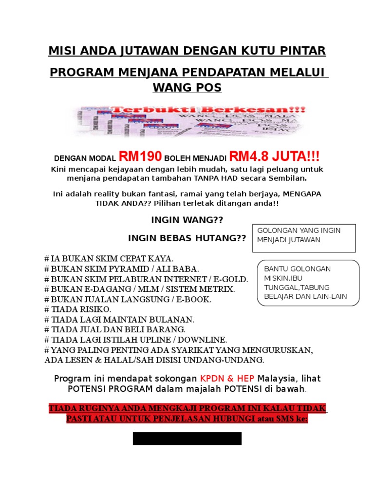 KUTU | PDF