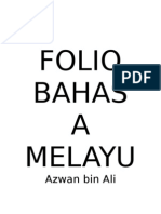 Folio Bahasa Melayu