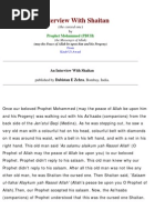 Download An Interview With Shaitan by Salman Book Centre SN19739135 doc pdf