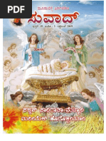 Download Suvad September 2009 Issue by bellevision SN19740546 doc pdf