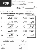 Soalan Pendidikan Islam Tahun 4