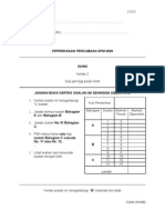 Q&A Sci k2 Trial Spm Phg 09