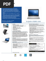 Download HP Mini 311 Datasheet by notebooks SN19760223 doc pdf