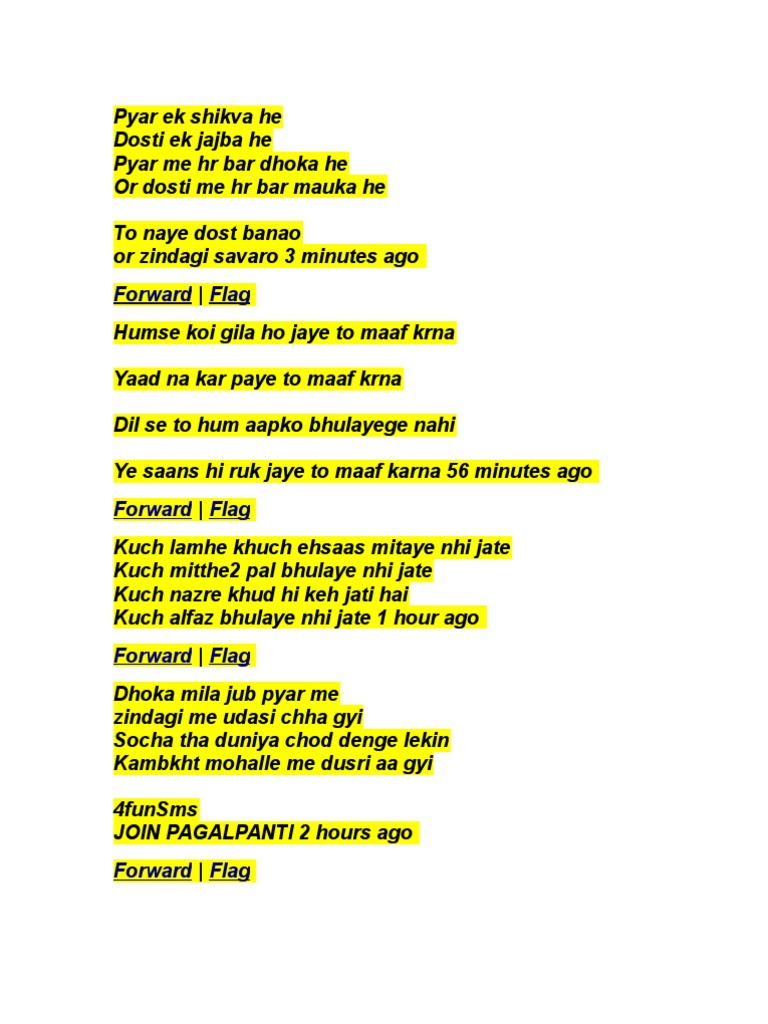 Indian army song jeena to aise jeena lyrics