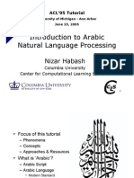 Download Tutorial arabic by Waseemah SN19773103 doc pdf