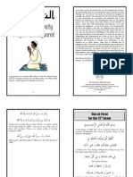 Taqbiaat - The Daily Prayers & Ziaraat