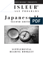 Pimsleur Japanese II Readings