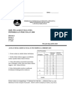 01 Physics Kelantan 08 Paper 2