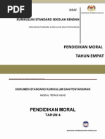 DSKP Pendidikan Moral Tahun 4 (2014)