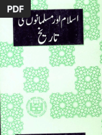 Download Islam Aur Musalmanon Ki Tareekh by Salman Book Centre SN19800661 doc pdf