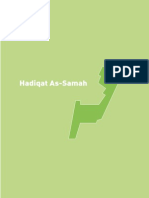 BCD Hadiqat As Samah