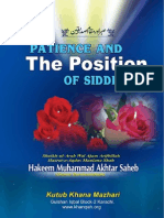 Patience and the Position of Siddiqeen by Shaikh Ul Arab Wal Ajam Arifbillah Hazrat e Aqdas Maulana Shah Hakeem Muhammad Akhtar Sahab Db