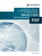 PHD Brochure 2013 (2013 - 05)