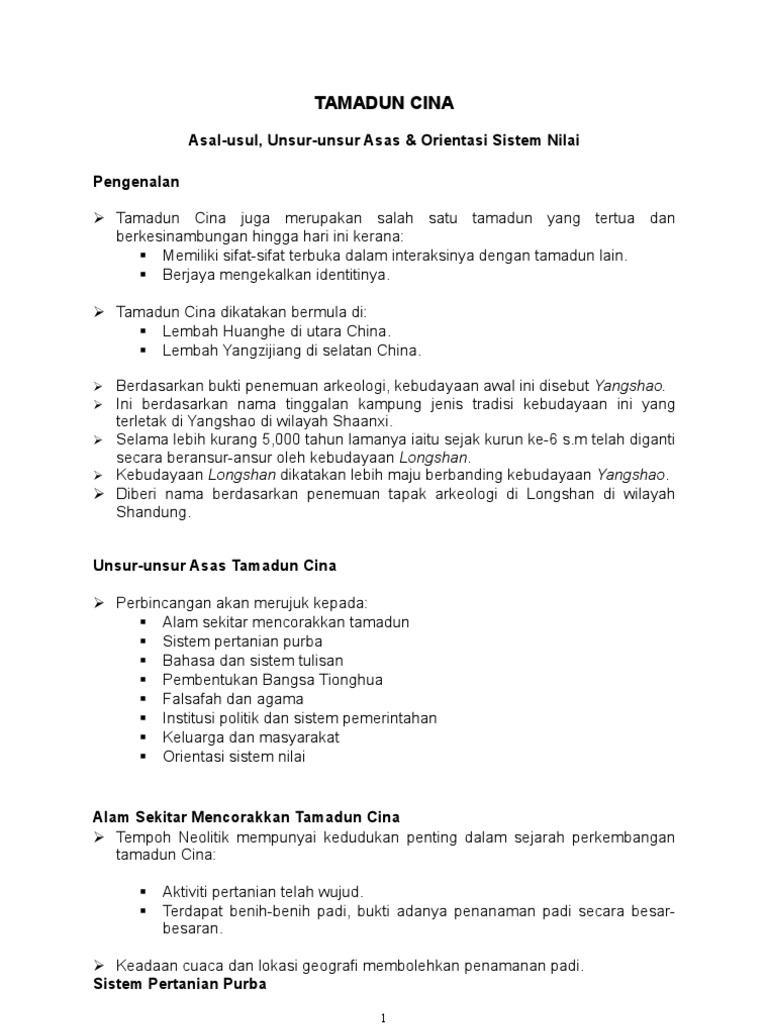 Tamadun Cina Pdf