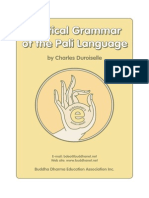 Pali Grammar