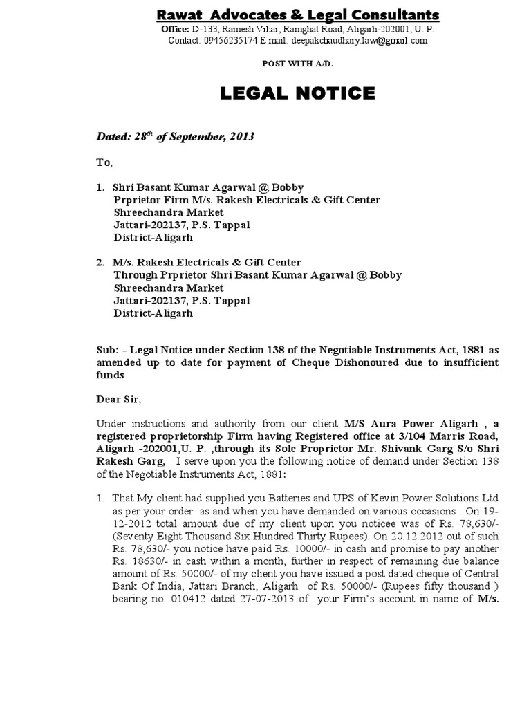 legal-notice-pdf