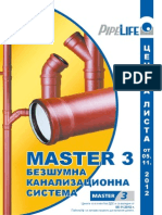 Pricelist Master 3 05.11.2012