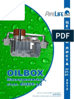 Pricelist OilBox 27.07.2012