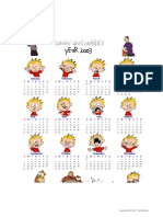 Calvin N Hobbes Calender 2003