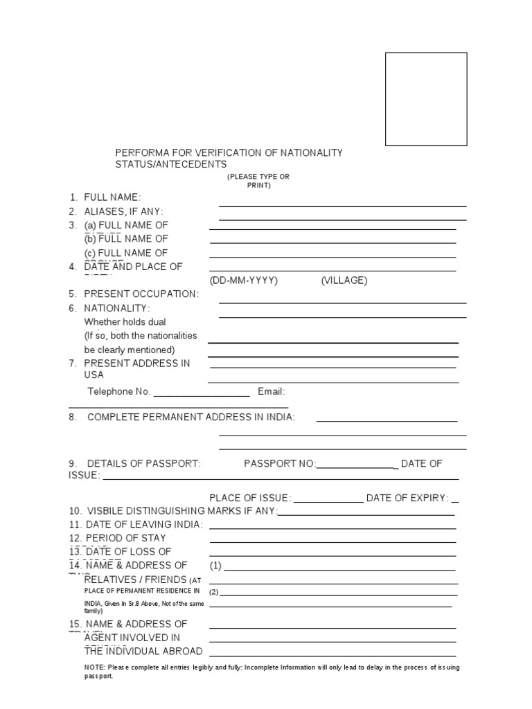 Nationality Verification Form Passport Nationality