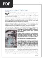 Wing Chun Kung Fu Complete Manual | PDF | Chinese Martial Arts | East ...
