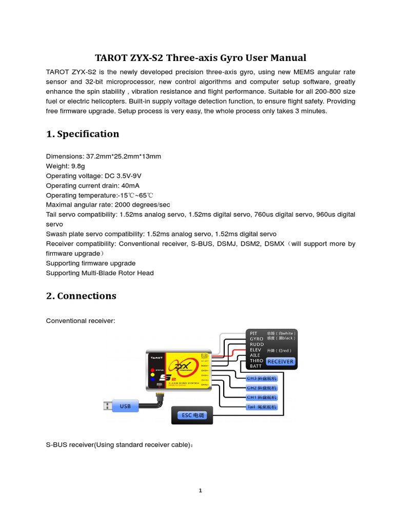 ticwatch s2 user manual